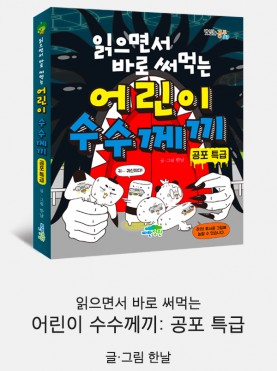 베스트01