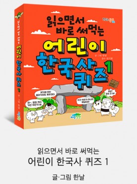 베스트01