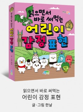 베스트02