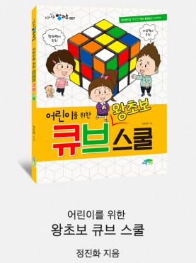 베스트02