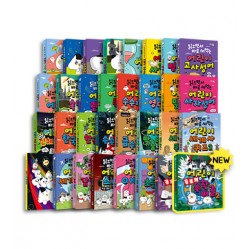 [낱권 골라담기] 읽으면서 바로 써먹는 어린이 시리즈